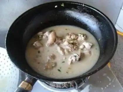 Make Curry chicken step 8