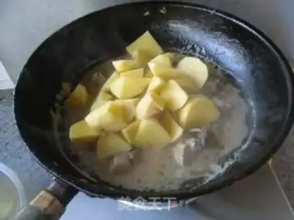 Make Curry chicken step 9