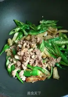 Make Meat and cheese step 5