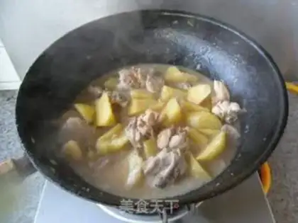 Make Curry chicken step 10