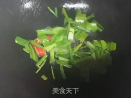 Make Frozen meat step 1