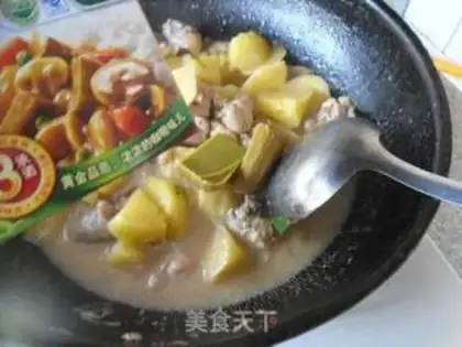 Make Curry chicken step 11