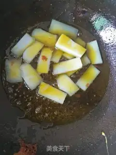 Make Frozen powder step 1