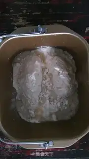 Make Milky-twisted bread step 0