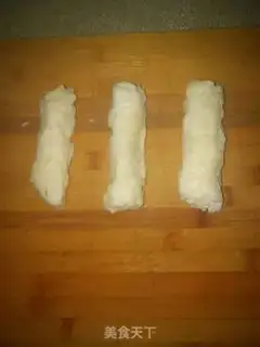 Make Fry milk step 7