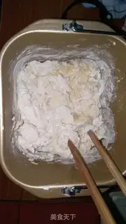 Make Salmon step 3