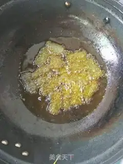 Make Frozen powder step 3