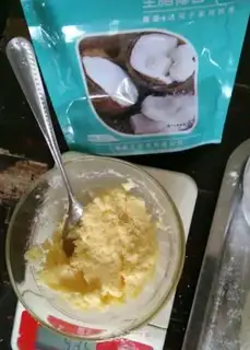 Make Milky-twisted bread step 2