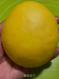 Make Sesame fragrance step 1