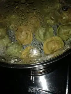 Make Yuenbao step 2
