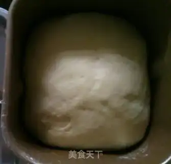 Make Milky-twisted bread step 3