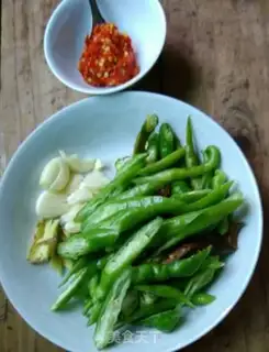 Make Hot pepper for fish head step 0