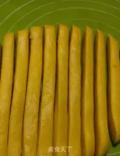 Make Sesame fragrance step 3