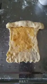Make Milky-twisted bread step 4