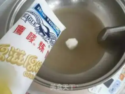 Make Coconut pudding step 2