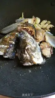 Make Hot pepper for fish head step 3