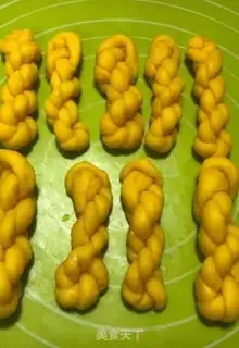 Make Sesame fragrance step 6