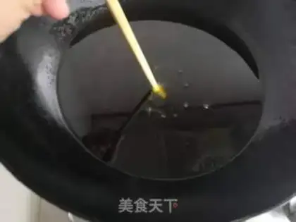 Make Souffle step 11