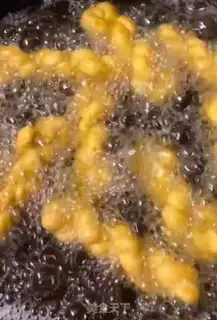Make Sesame fragrance step 7