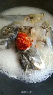 Make Hot pepper for fish head step 6