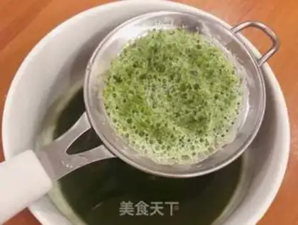 Make Emerald dumplings step 1