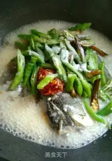 Make Hot pepper for fish head step 7