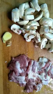 Make Plum meat grinds the rice line step 0