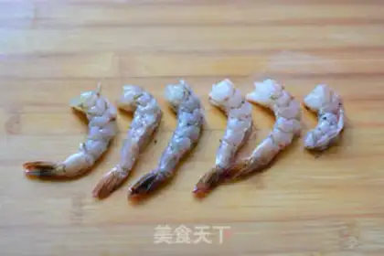 Make Shrimp congee step 1