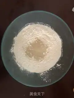 Make Pork buns step 0