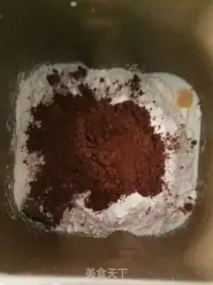 Make Coco spasm step 1
