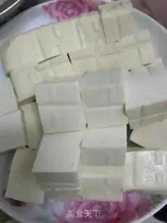Make Meat tofu step 0