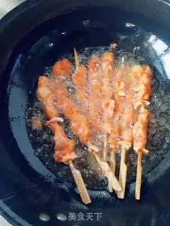 Make The fried flesh and blood are connected step 1