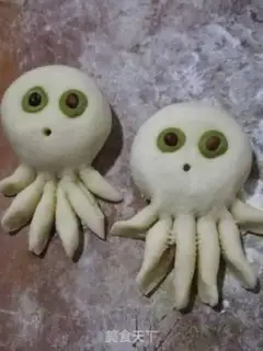 Make octopus step 12