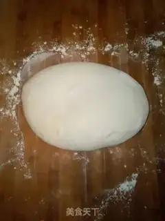 Make Bean bag step 1