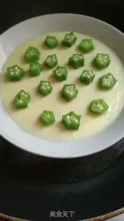 Make Autumn eggs step 5