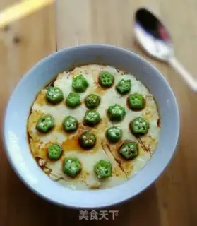 Make Autumn eggs step 6