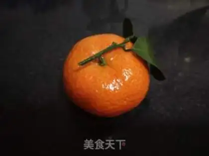 Make Orange lantern step 0