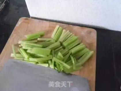 Make The apricot and celery step 1