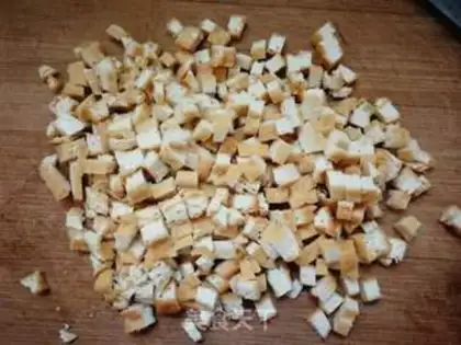 Make Carrots, bean-dry vegetables step 1