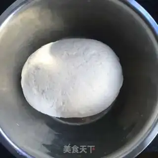Make Lamb dumplings step 0