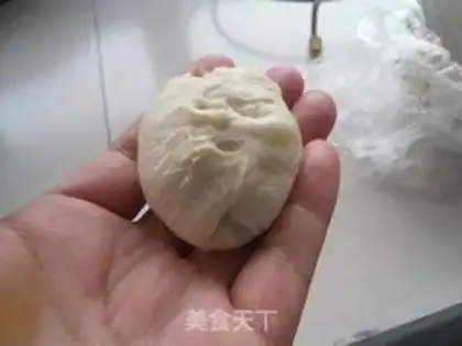 Make Pie step 7
