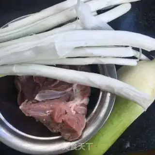 Make Lamb dumplings step 1