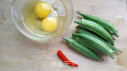 Make Autumn fried eggs step 0