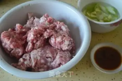 Make Dried fried balls step 0