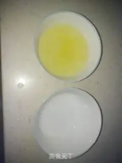 Make Three-coloured eggs step 1