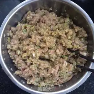 Make Lamb dumplings step 4