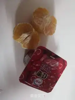 Make Grandma Orange Acid step 0