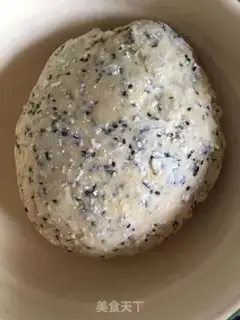 Make Foul eggs step 0