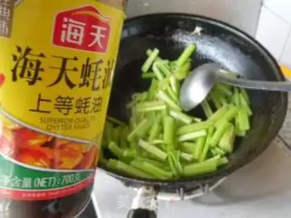 Make The apricot and celery step 7