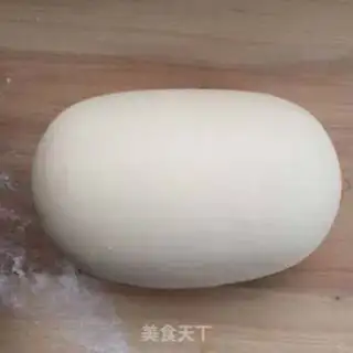 Make Lamb dumplings step 5